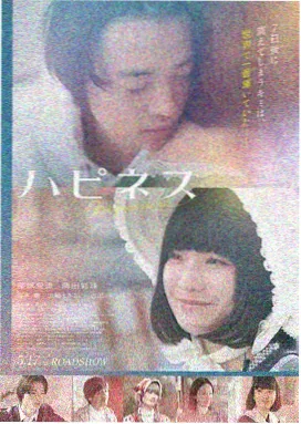 疯狂动物城2 尼克·王尔德